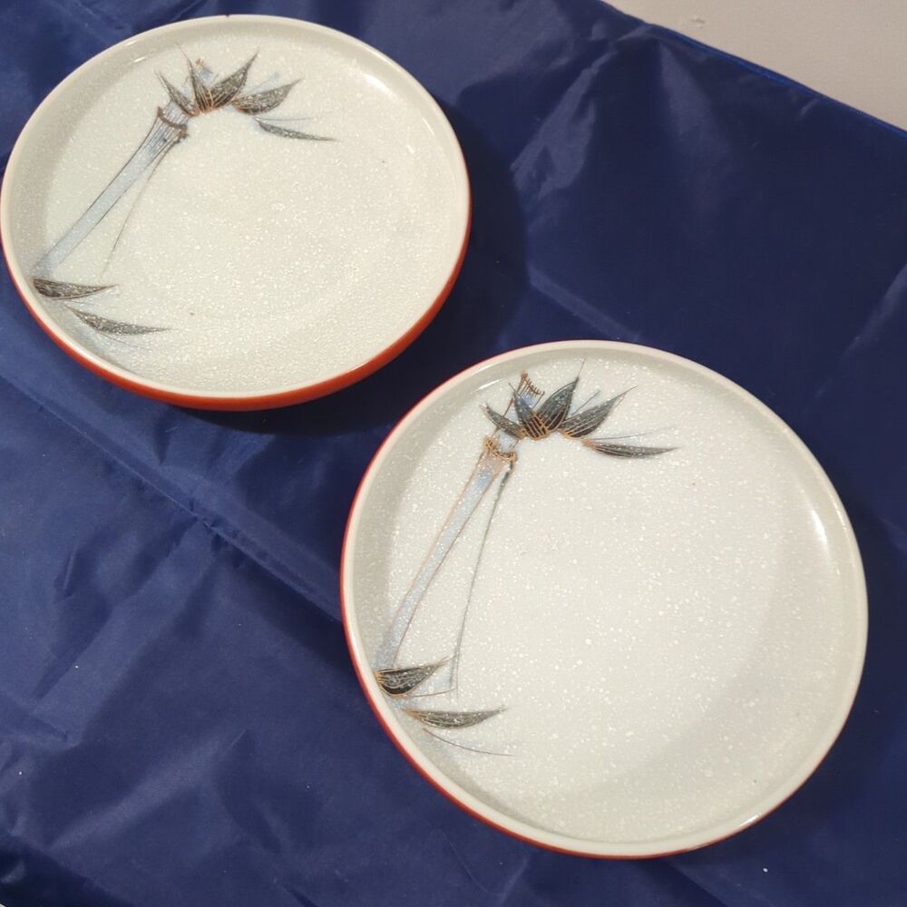 Set Of 2 Japanese  7.5 Inch Dish Bamboo Design Vintage